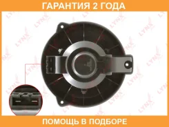 ���������� ��������� Lynxauto / RF1727 �������� 24 ��� RF1727 ����