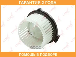 ���������� ��������� Lynxauto / RF1729 �������� 24 ��� RF1729 ����