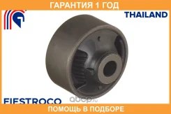 ����������� Fiestroco / 11J1127 �������� 12 ��� 11J1127 ����