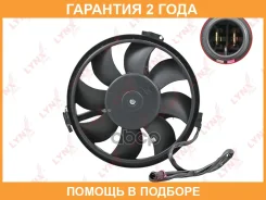 ���������� ��������� Lynxauto / RF1733 �������� 24 ��� RF1733 ����