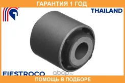 ����������� Fiestroco / 11J1147 11J1147 ����