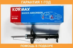 ������ ��������������� Kormax / KMS016R �������� 12 ��� KMS016R ����