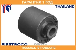����������� Fiestroco / 11J1149 11J1149 ����