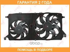 ���������� ��������� � ������� Lynxauto / RF1748 �������� 24 ��� RF1748 ����
