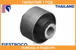 ����������� Fiestroco / 11J1176 �������� 12 ��� 11J1176 ����