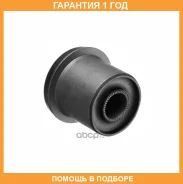 ����������� Fiestroco / 11J1181 �������� 12 ��� 11J1181 ����