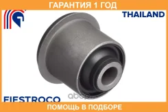 ����������� Fiestroco / 11J1177 11J1177 ����