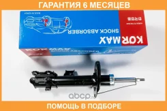 ������ ��������������� Kormax / KMS020L �������� 6 ��� KMS020L ����