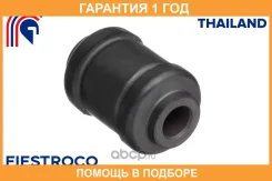 ����������� Fiestroco / 11J1182 �������� 12 ��� 11J1182 ����