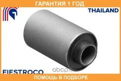 ����������� Fiestroco / 11J1190 �������� 12 ��� 11J1190 ����