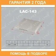������ �������� Lynxauto / LAC143 �������� 24 ��� LAC143 ����