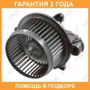 ���������� ��������� Lynxauto / RF1789 �������� 24 ��� RF1789 ����