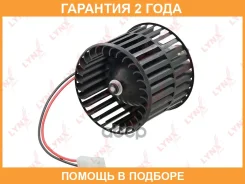 ���������� ��������� Lynxauto / RF1811 �������� 24 ��� Lynxauto RF1811 RF1811 ����
