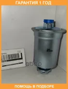 ������ ��������� Daewha / DF013 �������� 12 ��� DF013 ����