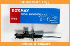 ������ ��������������� Kormax / KMS030R �������� 12 ��� KMS030R ����