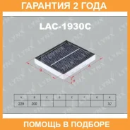 ������ �������� �������� Lynxauto / LAC1930C �������� 24 ��� LAC1930C ����