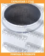 ������� �������� ���������� ��������� Febest / 1276I30 �������� 12 ��� 1276I30 ����