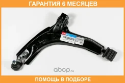 ����� Kormax / KSA004L �������� 6 ��� KSA004L ����