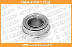 ��������� �������� Exedy / BRG423 �������� 12 ��� BRG423 ����