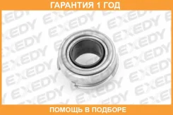 �������� ��������� Exedy / BRG453 �������� 12 ��� BRG453 ����