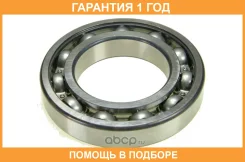 ��������� ��������� 80X140X26 MM Euroricambi / 98531250 �������� 12 ��� 98531250 ����