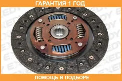 ���� ��������� Exedy / DHD031U �������� 12 ��� DHD031U ����
