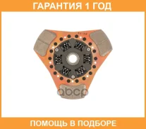 ���� ��������� Sports Series Exedy / FD12T �������� 12 ��� FD12T ����