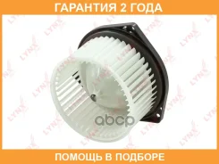 ���������� ��������� Lynxauto / RF1848 �������� 24 ��� RF1848 ����