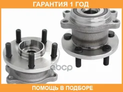 ��������� ���� ����. Subaru Legacy/Outback BL/BP/B13 03-09 Baikor / BKHB0040 �������� 12 ��� BKHB0040 ����