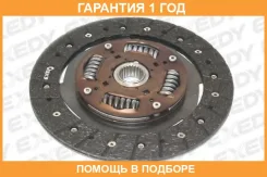 ���� ��������� Exedy / HCD015U �������� 12 ��� HCD015U ����