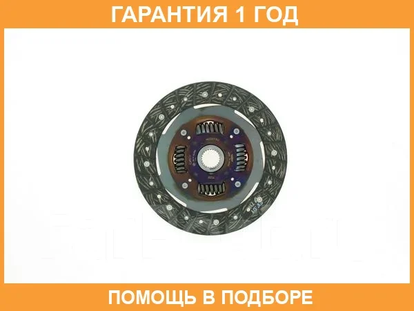 ���� ��������� Exedy / HCD015U HCD015U ����