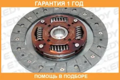 ���� ��������� Exedy / HCD023U �������� 12 ��� HCD023U ����