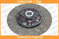 ���� ��������� Exedy / HND047U �������� 12 ��� HND047U ����