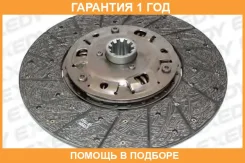 ���� ��������� Exedy Exedy / HND045Y �������� 12 ��� HND045Y ����