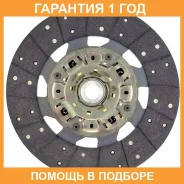 ���� ��������� Exedy / HND063U �������� 12 ��� HND063U ����