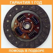 ���� ��������� Exedy / HYD106UD �������� 12 ��� HYD106UD ����
