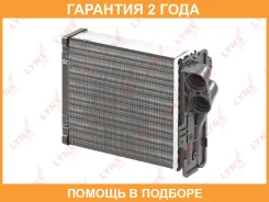 �������� ��������� Lynxauto / RH0254 �������� 24 ��� RH0254 ����