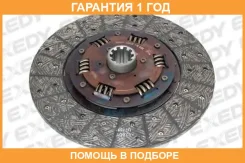 ���� ��������� Exedy Exedy / ISD035 �������� 12 ��� ISD035 ����
