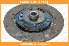 ���� ��������� Exedy / ISD092 �������� 12 ��� ISD092 ����