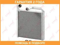 �������� ��������� Lynxauto / RH0288 �������� 24 ��� RH0288 ����