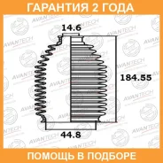 ������� ������� ������� Avantech / BS0106 �������� 24 ��� BS0106 ����