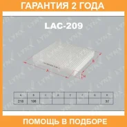 ������ ������ Lynxauto / LAC209 �������� 24 ��� LAC209 ����