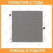�������� ���������� (���������� ������������ ������) Lynxauto / RM1237 �������� 24 ��� RM1237 ����