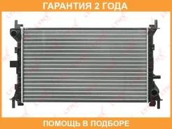 �������� ���������� (���������� ������������ ������) MT Lynxauto / RM2095 �������� 24 ��� RM2095 ����