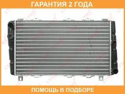�������� ���������� (���������� ������������ ������) MT Lynxauto / RM1527 �������� 24 ��� RM1527 ����