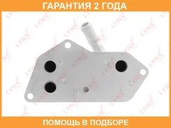 �������� �������� Lynxauto / RO1008 �������� 24 ��� RO1008 ����