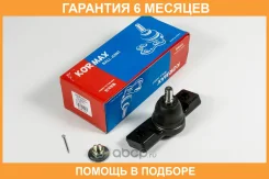 ������� ����� Kormax / KSB037 �������� 6 ��� KSB037 ����