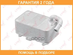 �������� �������� Lynxauto / RO1050 �������� 24 ��� RO1050 ����