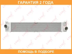 �������� ����������� Lynxauto / RT0016 �������� 24 ��� RT0016 ����