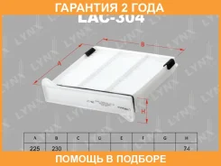 ������ ������ Lynxauto / LAC304 �������� 24 ��� LAC304 ����